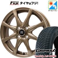 【新品 軽自動車】タフト ソリオ オールシーズンタイヤ ホイール4本セット 165/65R15 シュアグリップA/S ナノ(限定) プレミックス アマルフィV Jr 15インチ | フジコーポレーション