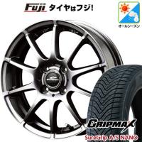 【新品 軽自動車】タフト ソリオ オールシーズンタイヤ ホイール4本セット 165/65R15 シュアグリップA/S ナノ(限定) MID シュナイダー スタッグ 15インチ | フジコーポレーション