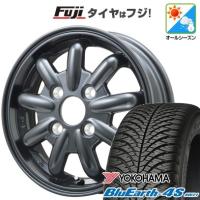 【新品 軽自動車】N-BOX オールシーズンタイヤ ホイール4本セット 165/55R15 ヨコハマ ブルーアース 4S AW21 ブランドルライン ストレンジャーKST-9改 15インチ | フジコーポレーション