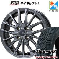 【新品 軽自動車】タフト ソリオ オールシーズンタイヤ ホイール4本セット 165/65R15 グリップマックス シュアグリップA/S ナノ(限定) DF-10M 15インチ | フジコーポレーション