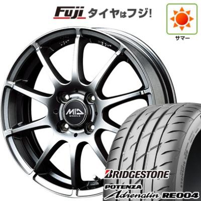 シュナイダー スタッグ(BRIDGESTONE)の商品一覧 通販 - Yahoo シュナイダー スタッグ(BRIDGESTONE)の商品一覧 通販 - Yahoo