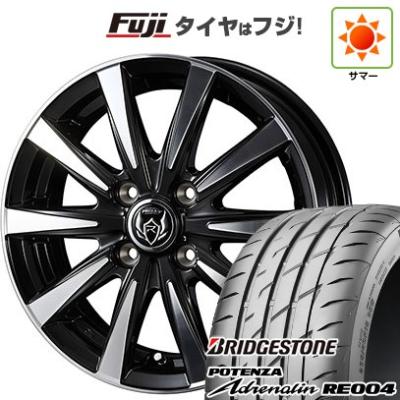 POTENZA 自動車 夏タイヤホイールセットの商品一覧|タイヤ POTENZA 自動車 夏タイヤホイールセットの商品一覧|タイヤ
