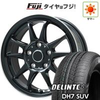 【新品国産5穴114.3車】 夏タイヤ ホイール４本セット 225/65R17 デリンテ DH7 SUV(限定2022年製) ブランドル KF28B 17インチ | フジコーポレーション