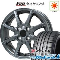 【新品国産4穴100車】 夏タイヤ ホイール４本セット 165/70R14 ヨコハマ ブルーアース A(AE50) ブランドル CJ28 14インチ | フジコーポレーション