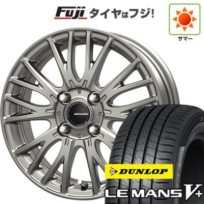 LE MANS 自動車 夏タイヤホイールセットの商品一覧|タイヤ LE MANS 自動車 夏タイヤホイールセットの商品一覧|タイヤ