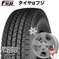 【新品】タウンエーストラック・ライトエーストラック専 スタッドレスタイヤ ホイール4本セット 175/80R13 アイスガード iG91 97/95N ブランドル S162 13インチ | フジコーポレーション