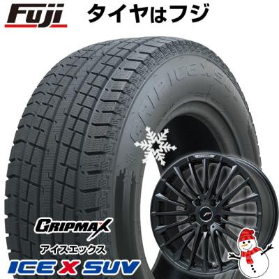 レクサスnxスタッドレスホイールセットの商品一覧 通販 - Yahoo レクサスnxスタッドレスホイールセットの商品一覧 通販 - Yahoo