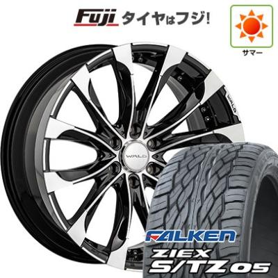 自動車 夏タイヤホイールセット(リム径(ホイールサイズ):22 自動車 夏タイヤホイールセット(リム径(ホイールサイズ):22