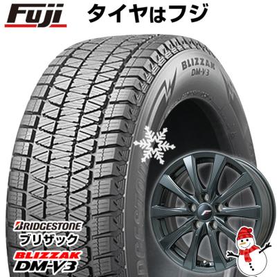 225 65 17 ブリヂストン(自動車 冬タイヤ、ホイールセット)の 225 65 17 ブリヂストン(自動車 冬タイヤ、ホイールセット)の