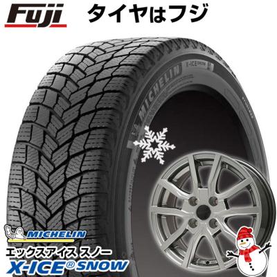 セレナ c28 ホイール(ミシュラン/自動車 冬タイヤ、ホイール セレナ c28 ホイール(ミシュラン/自動車 冬タイヤ、ホイール