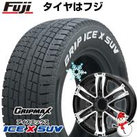 新品 新型トライトン(GSR)・パジェロ用 スタッドレスタイヤ ホイール4本セット 265/60R18 アイスX SUV RWL(限定2022年製) マッドクロス ウルフ【限定】 18インチ | フジコーポレーション