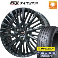 【新品】40系アルファード/ヴェルファイア用 夏タイヤ ホイール4本セット 225/55R19 ダンロップ ビューロ VE304 プレミックス MER-X(マットブラック) 19インチ | フジコーポレーション