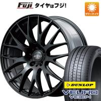 【新品】40系アルファード/ヴェルファイア用 夏タイヤ ホイール4本セット 225/55R19 ダンロップ ビューロ VE304 レイズ ホムラ 2X9PLUS SPORT EDITION 19インチ | フジコーポレーション