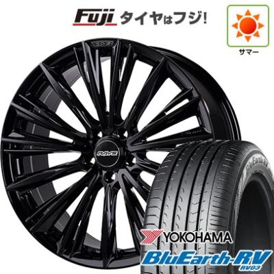 ヨコハマタイヤ 自動車 夏タイヤホイールセット(リム径 ヨコハマタイヤ 自動車 夏タイヤホイールセット(リム径