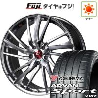 【新品】クラウン セダン 夏タイヤ ホイール４本セット 245/40R21 ヨコハマ アドバン スポーツ V107 プレミックス ドルチェ3x5  21インチ | フジコーポレーション