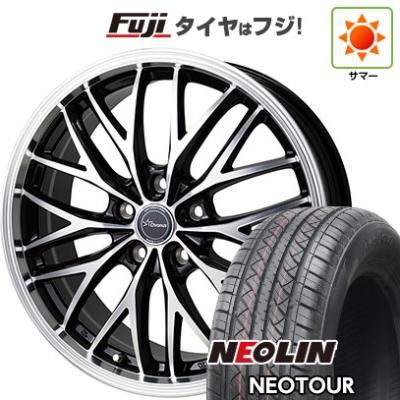 c28 セレナ(自動車 夏タイヤホイールセット)の商品一覧 c28 セレナ(自動車 夏タイヤホイールセット)の商品一覧