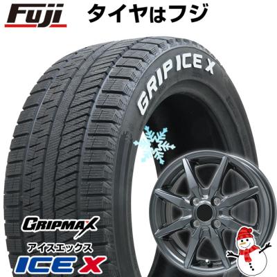 n-box スタッドレス ホイールセットの商品一覧 通販 - Yahoo n-box スタッドレス ホイールセットの商品一覧 通販 - Yahoo