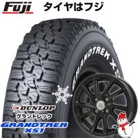 【新品国産5穴114.3車】 スタッドレスタイヤ ホイール4本セット 215/70R16 ダンロップ グラントレック XS1 RWL ホワイトレター ブランドル E04B 16インチ | フジコーポレーション