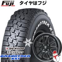 【新品国産5穴114.3車】 スタッドレスタイヤ ホイール4本セット 215/70R16 ダンロップ グラントレック XS1 RWL ホワイトレター ブランドル KF28B 16インチ | フジコーポレーション