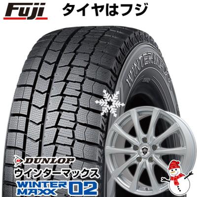 スタッドレスタイヤ 4本セット 215 50 r17(WINTER MAXX 02)の スタッドレスタイヤ 4本セット 215 50 r17(WINTER MAXX 02)の