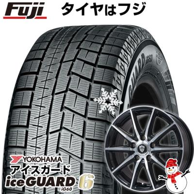 215 60 r17 スタッドレスタイヤ セット(iceGUARD)の商品一覧 215 60 r17 スタッドレスタイヤ セット(iceGUARD)の商品一覧