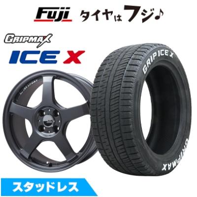 オデッセイ rc4 スタッドレスタイヤホイールセットのおすすめ