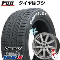 【新品国産5穴114.3車】 スタッドレスタイヤ ホイール4本セット 205/50R17 グリップマックス アイスX RWL(限定2022年製) ブランドル E05 17インチ | フジコーポレーション