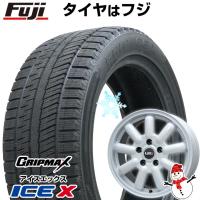 【新品国産5穴114.3車】 スタッドレスタイヤ ホイール4本セット 205/55R17 グリップマックス アイスX BSW(限定2023年製) レアマイスター LMG MOS-9 17インチ | フジコーポレーション