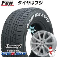 【新品国産5穴114.3車】 スタッドレスタイヤ ホイール4本セット 225/65R17 グリップマックス アイスX SUV RWL(限定2022年製) ブランドル KF25 17インチ | フジコーポレーション