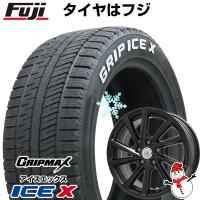 【新品国産5穴114.3車】 スタッドレスタイヤ ホイール4本セット 235/50R18 グリップマックス アイスX RWL(限定2022年製) ブランドル E04B 18インチ | フジコーポレーション