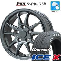 【新品国産5穴114.3車】 スタッドレスタイヤ ホイール4本セット 235/50R18 グリップマックス アイスX RWL(限定2022年製) ブランドル KF28 18インチ | フジコーポレーション