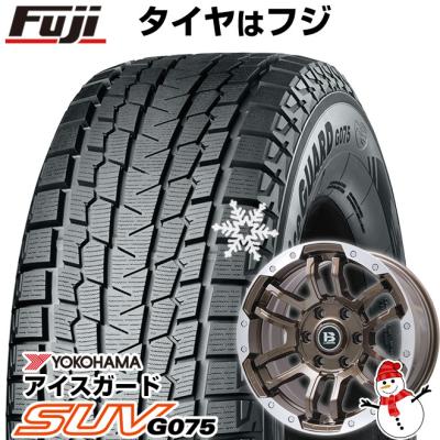 ランドクルーザープラド スタッドレスタイヤ 4本セット(自動車 ランドクルーザープラド スタッドレスタイヤ 4本セット(自動車