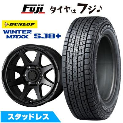 プラド スタッドレスタイヤセット 265 65 r17の商品一覧 通販