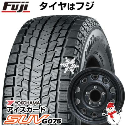 ヨコハマタイヤ 自動車 冬タイヤ、ホイールセット(リム径 ヨコハマタイヤ 自動車 冬タイヤ、ホイールセット(リム径