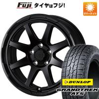 【新品国産5穴114.3車】 夏タイヤ ホイール4本セット 235/70R16 ダンロップ グラントレック AT5 ウェッズ ウェッズアドベンチャー スタットベルク 16インチ | フジコーポレーション