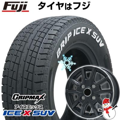 スタッドレスタイヤ 145 80 r12(自動車 冬タイヤ、ホイール スタッドレスタイヤ 145 80 r12(自動車 冬タイヤ、ホイール