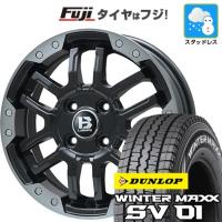 【新品 軽自動車】軽トラ 軽バン スタッドレスタイヤ ホイール4本セット 145R12 6PR ダンロップ ウインターマックス SV01 ビッグウエイ B-LUGNAS FRD 12インチ | フジコーポレーション