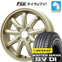 【新品 軽自動車】軽トラ スタッドレスタイヤ ホイール4本セット 145/80R12 80/78N ダンロップ ウインターマックス SV01 ストレンジャーKST-9改 12インチ | フジコーポレーション