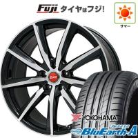 【新品】ヤリスクロス 夏タイヤ ホイール4本セット 215/50R18 ヨコハマ ブルーアース A(AE50Z) ビッグウエイ B-WIN ヴェノーザ9 トヨタ車専用 18インチ | フジコーポレーション