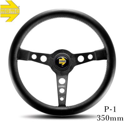 新品・現品限り! アクリル ツイスト ステアリング ① MOMO ピッチ70 momo ステアリングのおすすめ人気商品一覧 通販 - Yahoo