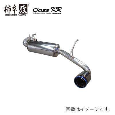 柿本改 マフラー（車検対応：対応）の商品一覧 通販 - Yahoo!ショッピング