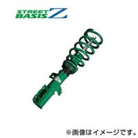 【着日指定不可】TEIN テイン 車高調 STREET BASIS Z（ストリートベイシス ゼット） トヨタ アルファード G’s ANH20W GSC78-81AS2 送料無料(一部地域除く) | フジコーポレーション