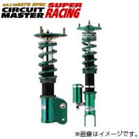 【着日指定不可】TEIN テイン 車高調 SUPER RACING（スーパーレーシング） トヨタ 86 ZN6 DSQ54-81LS1 送料無料(一部地域除く) | フジコーポレーション