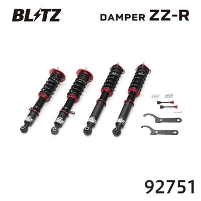 アルテッツァ 車高調（BLITZ）の商品一覧 通販 - Yahoo!ショッピング