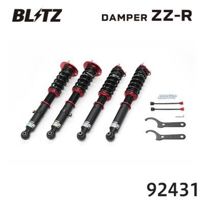 210クラウンアスリート車高調（BLITZ）のおすすめ人気商品一覧 通販