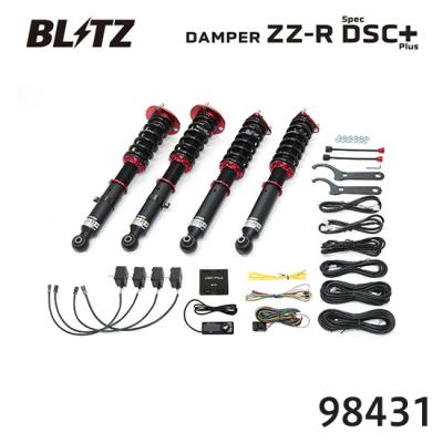 200系クラウン（BLITZ／自動車 車高調）｜足回り、サスペンション