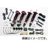 BLITZ ブリッツ 車高調 ZZ-R SpecDSC PLUS ニッサン GT-R R35 98523 送料無料(一部地域除く) | フジコーポレーション