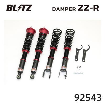 v37スカイライン 車高調（BLITZ）のおすすめ人気商品一覧 通販 - Yahoo