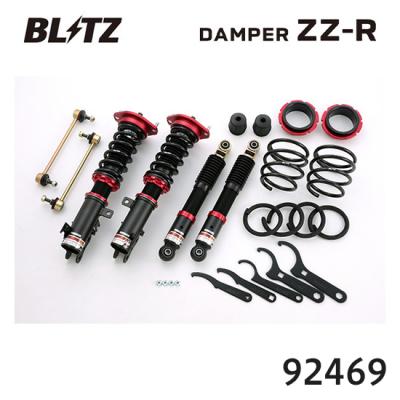 スティングレー mh23s（自動車 車高調）（アッパーマウント：ゴム
