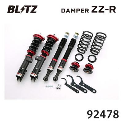 l275 車高調の商品一覧 通販 - Yahoo!ショッピング
